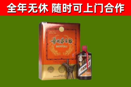 宁津回收陈酿茅台酒